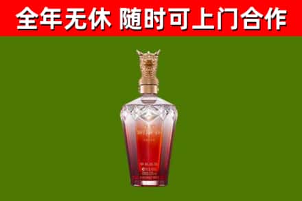 江宁回收剑南春价格