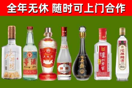 江宁回收老酒价格